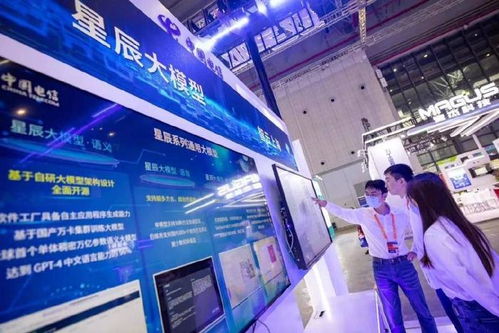 量子通信、智云上海、5G工厂 中国电信携“智造神器”亮相工博会，开启新型工业化新篇章